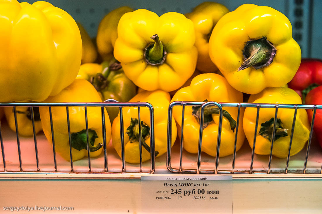 The most expensive supermarket in Russia - Not mine, Supermarket, High prices, Chukotka, Anadyr, No money but you hold on, Go nuts, Longpost