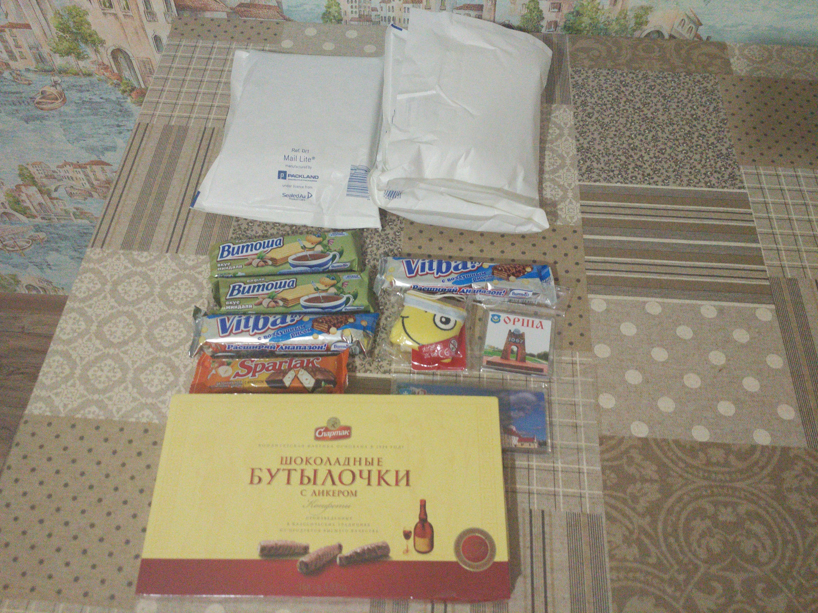 Gift from Belarus - Gift exchange, Secret Santa, New Year, Presents, Longpost