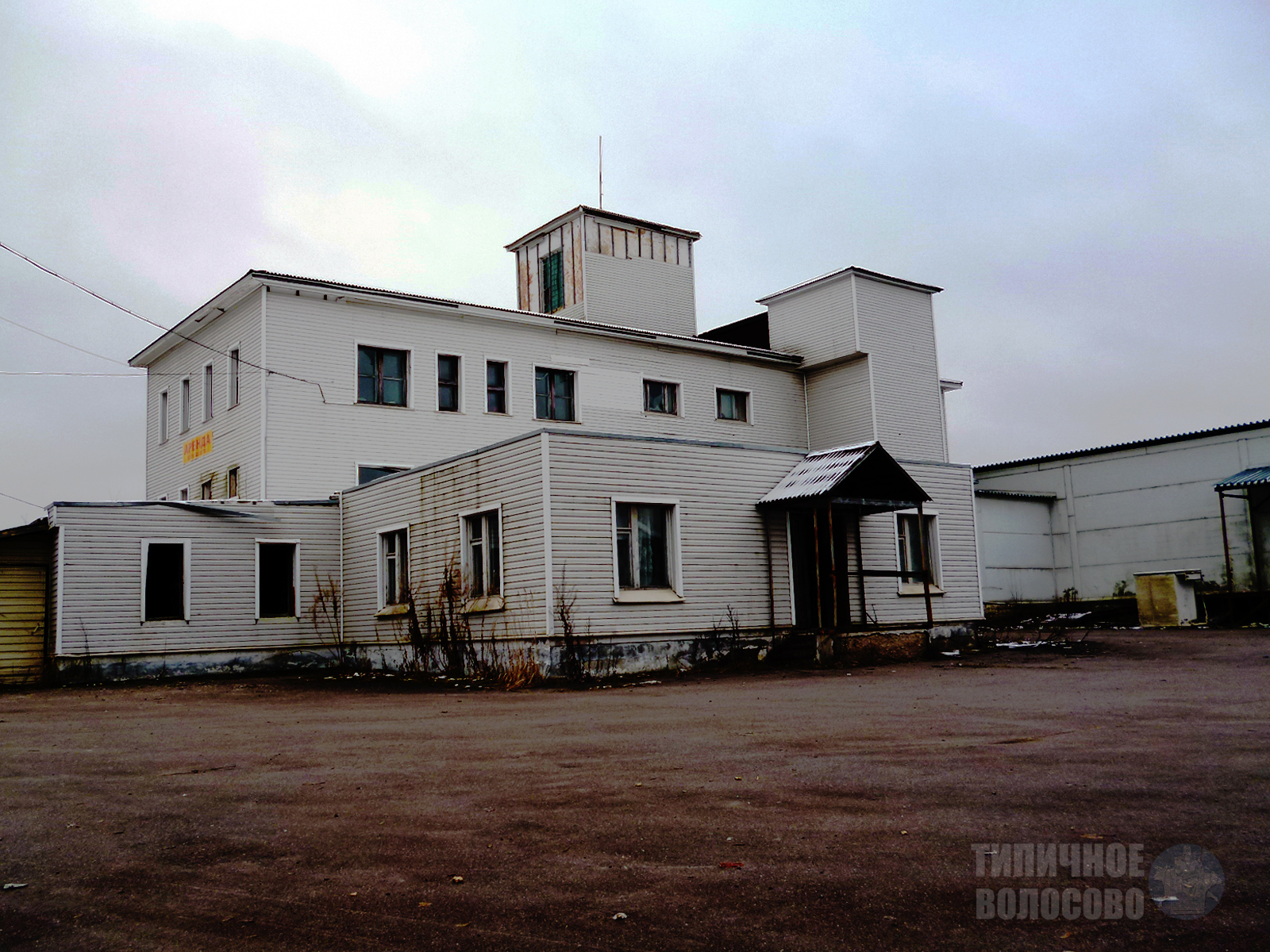 Заброшенный молочный завод в г.Волосово | Пикабу