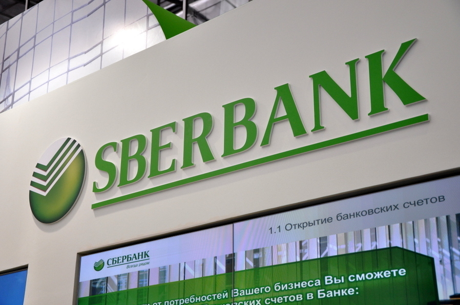 Sberbank mistakenly deducted funds from customer cards - Bank, Sberbank, Russia, Money, Internet banking