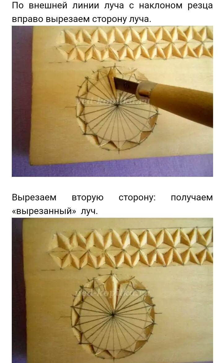 Wood carving - Pinterest, Wood carving, Hobby, A selection, Longpost, Trypophobia