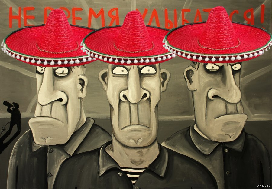 Mexico for the sad - My, Mexico, Guadalajara, Crime, Longpost