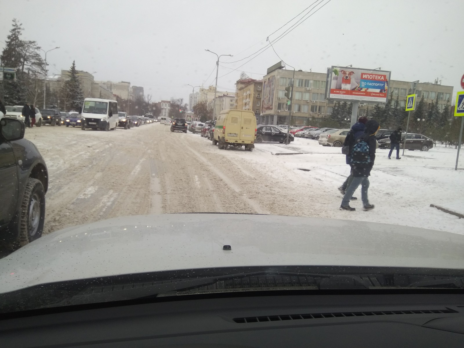 Negligence of public utilities, or is it at the very top?? - My, Ufa, Snow, Road, Mayor, Traffic jams, Longpost