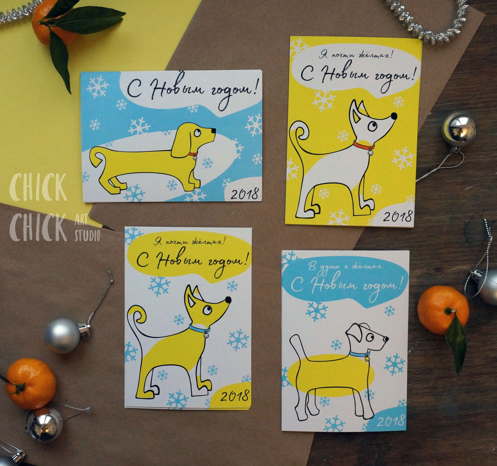 How do I make postcards? - My, Postcard, New Year card, Design, Dog, New Year, With your own hands, Needlework with process, Longpost