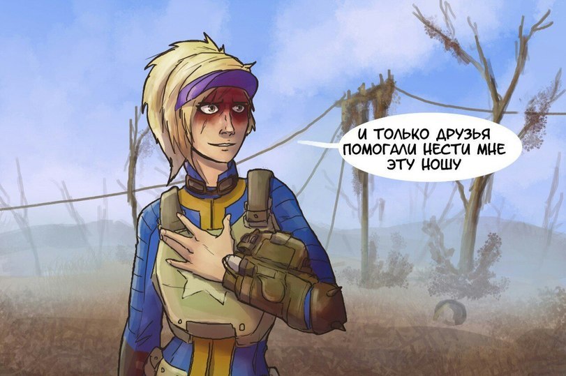 This moment has come! - Fallout 4, Death claw, Comics, Longpost