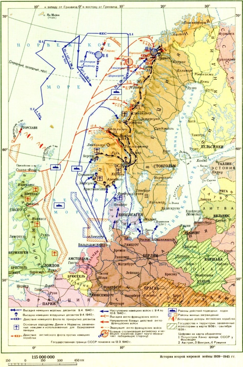 Битва за Атлантику. Вторжение в Норвегию. Часть I. - Моё, Kriegsmarine, Битва за Атлантику, Норвегия, Везерюбунг, Home Fleet, Длиннопост