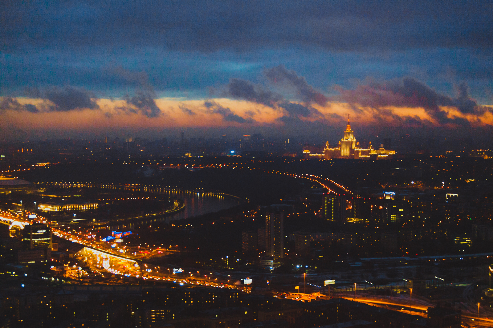 Вид на Москву с Москва Сити