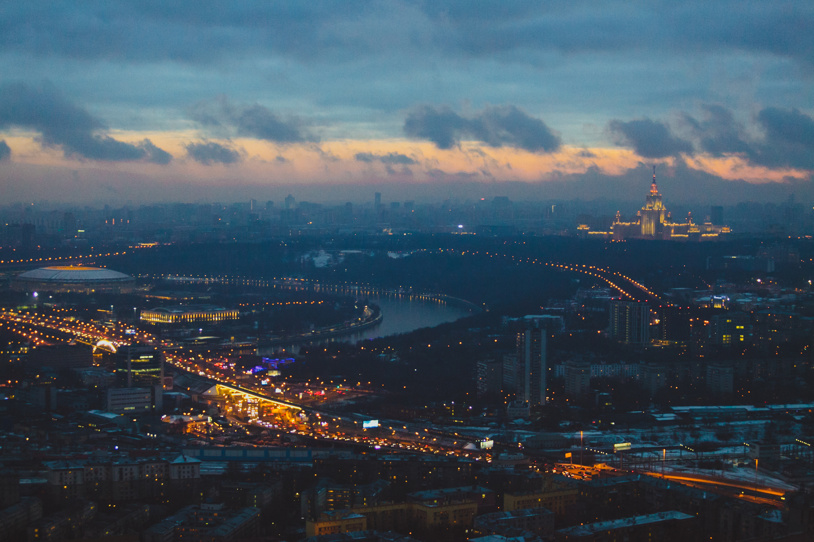 View from Moscow City - My, Moscow, Evening, Moscow City