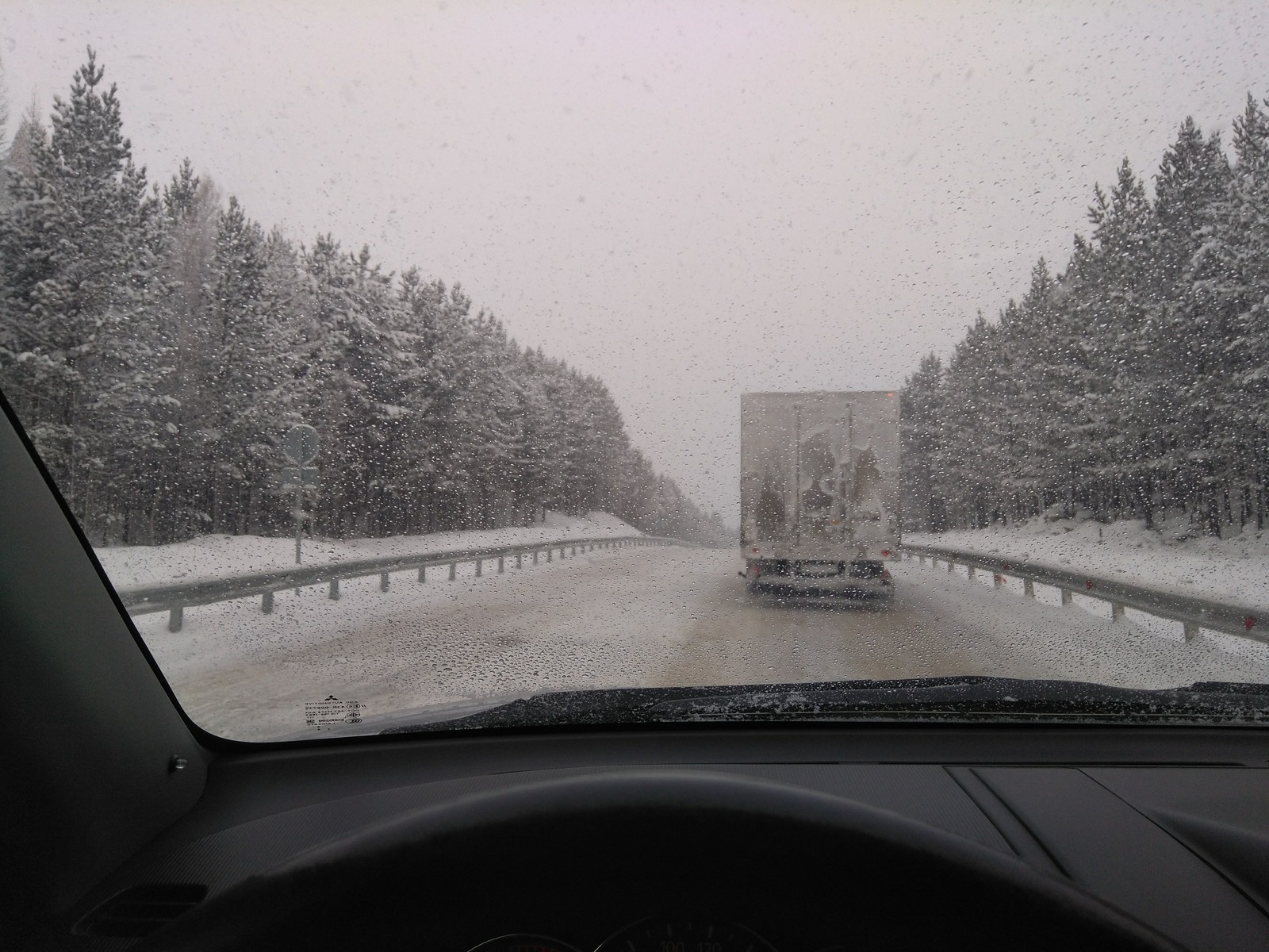 5th of December. Federal a / d Baikal. Ridge Tsagan-Khurtei - My, Road, Ice, Pass, The photo, Longpost