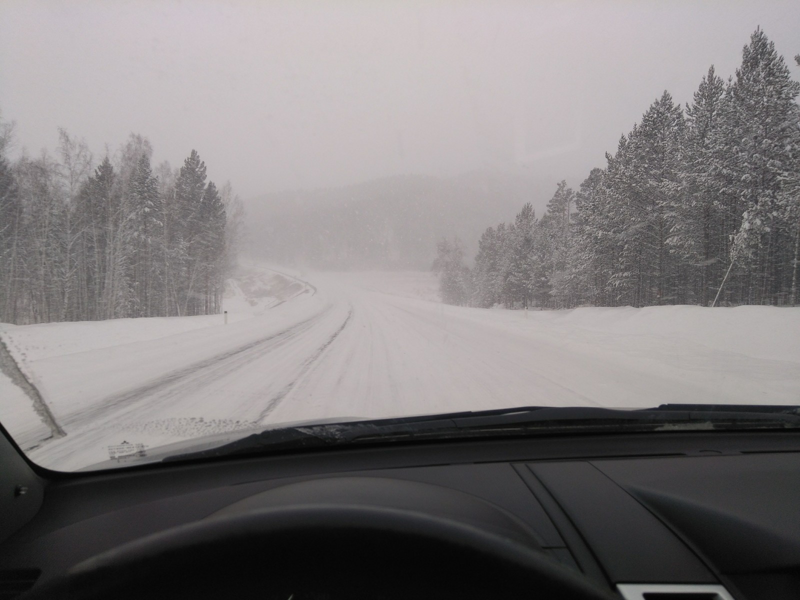 5th of December. Federal a / d Baikal. Ridge Tsagan-Khurtei - My, Road, Ice, Pass, The photo, Longpost