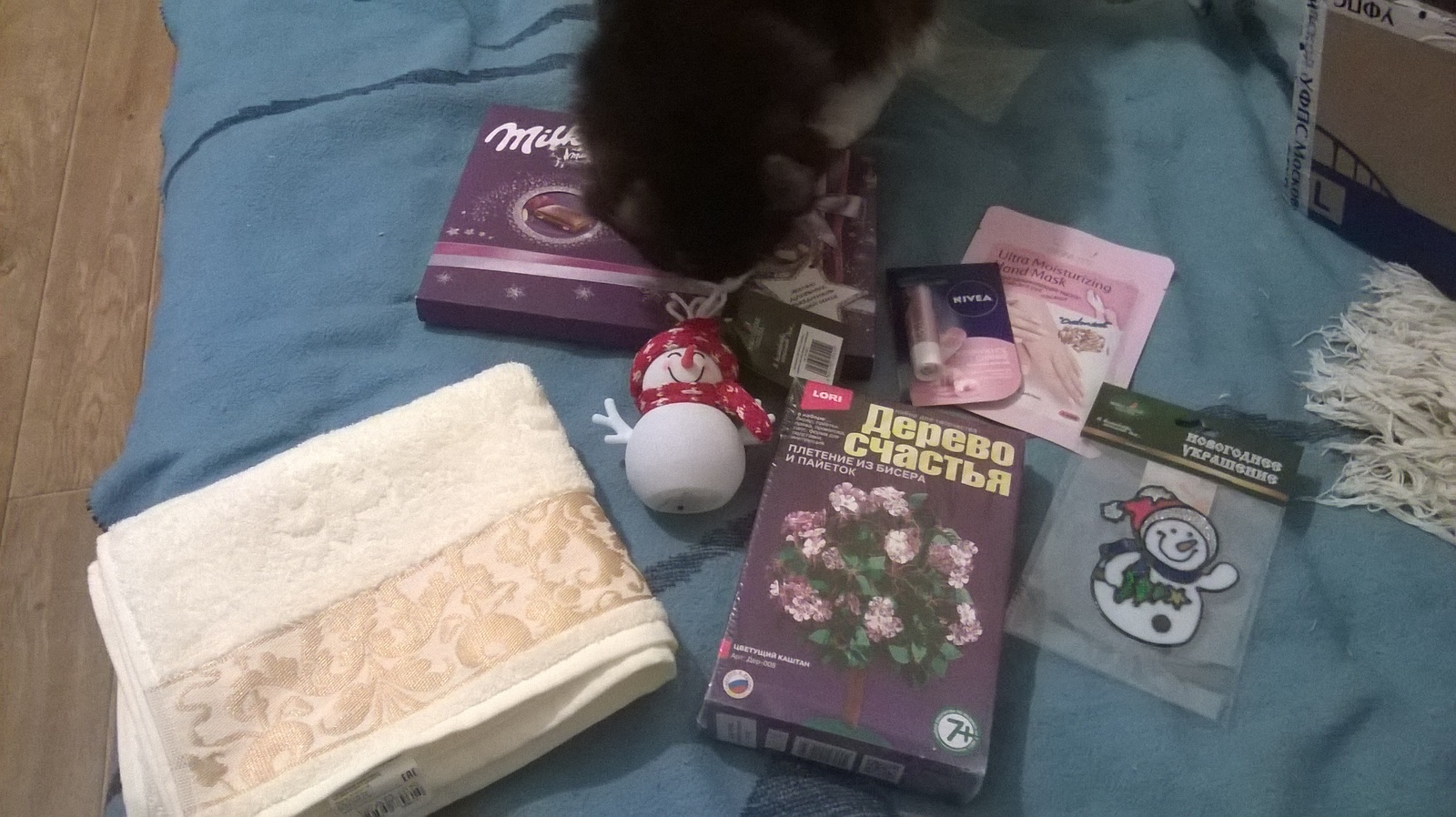 Gift from Ivanteevka - My, Presents, New Year, Gift exchange, Longpost, Mainstream