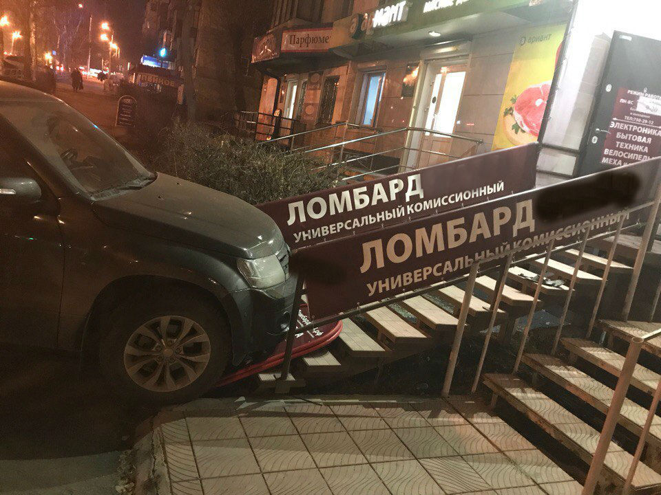 автоломбард тольятти купить авто