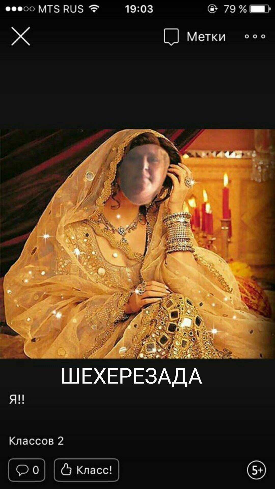 Подборка приколов... | Пикабу