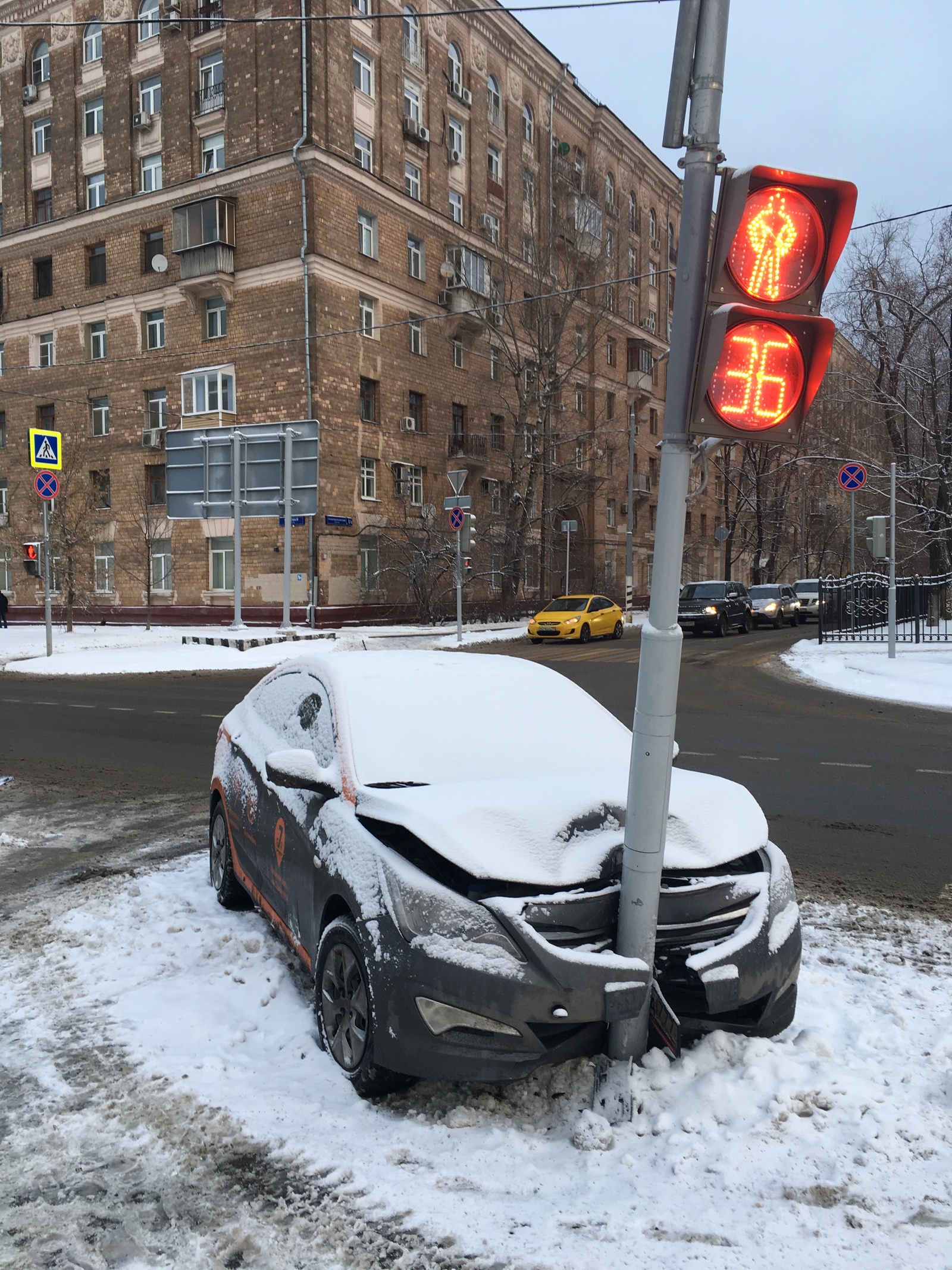 Дели мобиль- на две части дели! - Моё, ДТП, Каршеринг