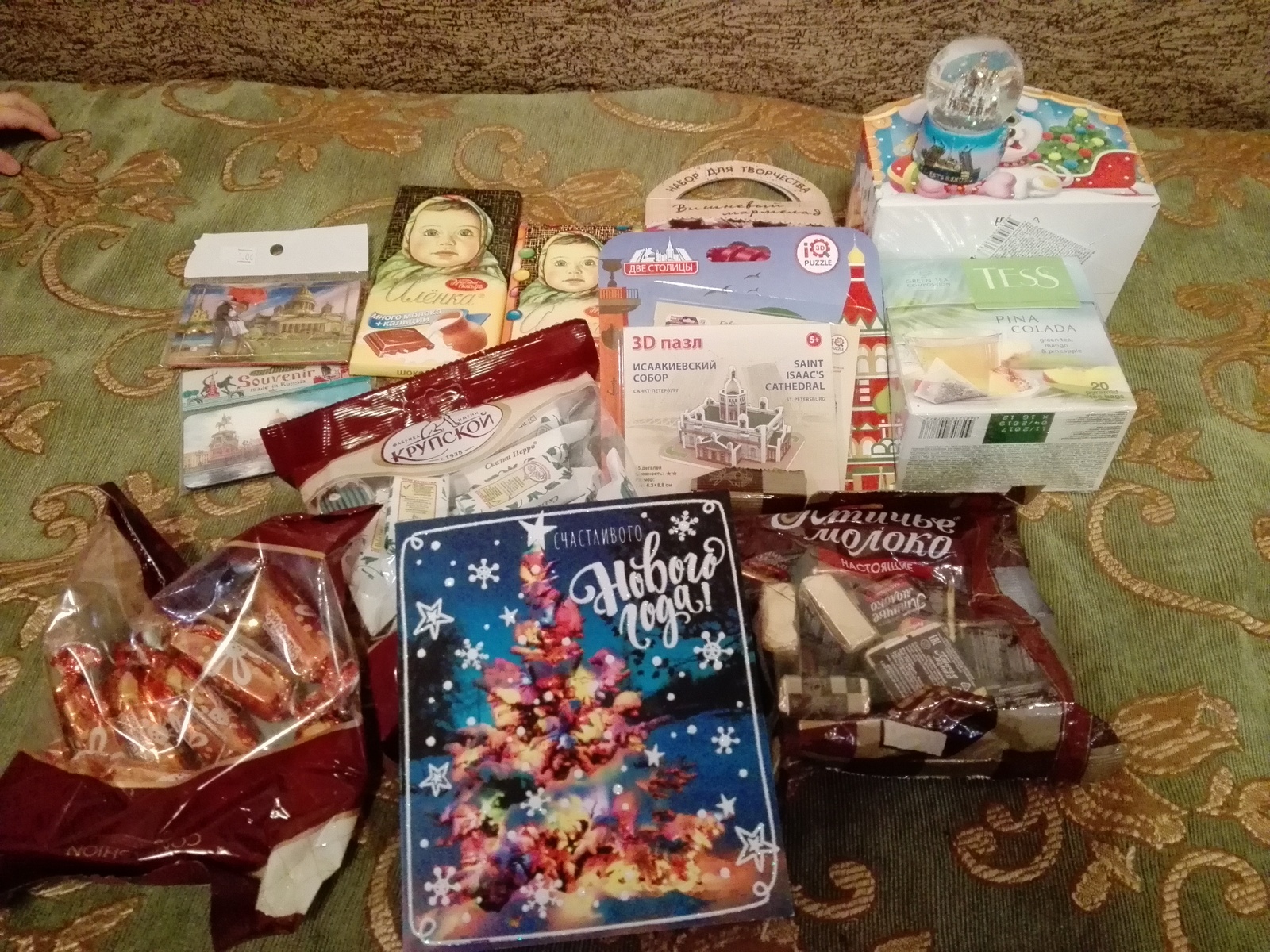 Gift from St. Petersburg - My, New Year, Gift exchange, Secret Santa, Mainstream