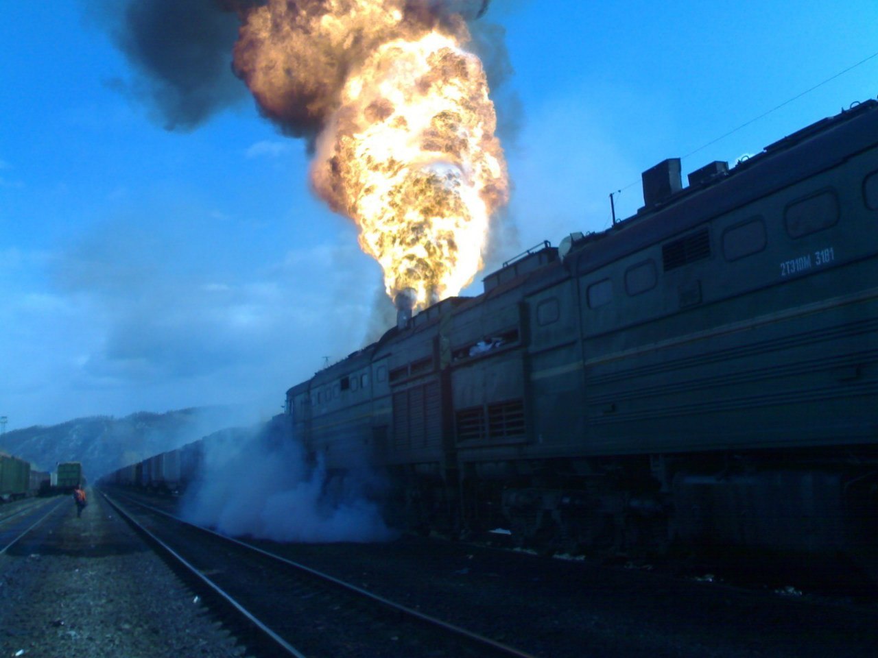 Gave the bear - Railway, Locomotive, 2te10m