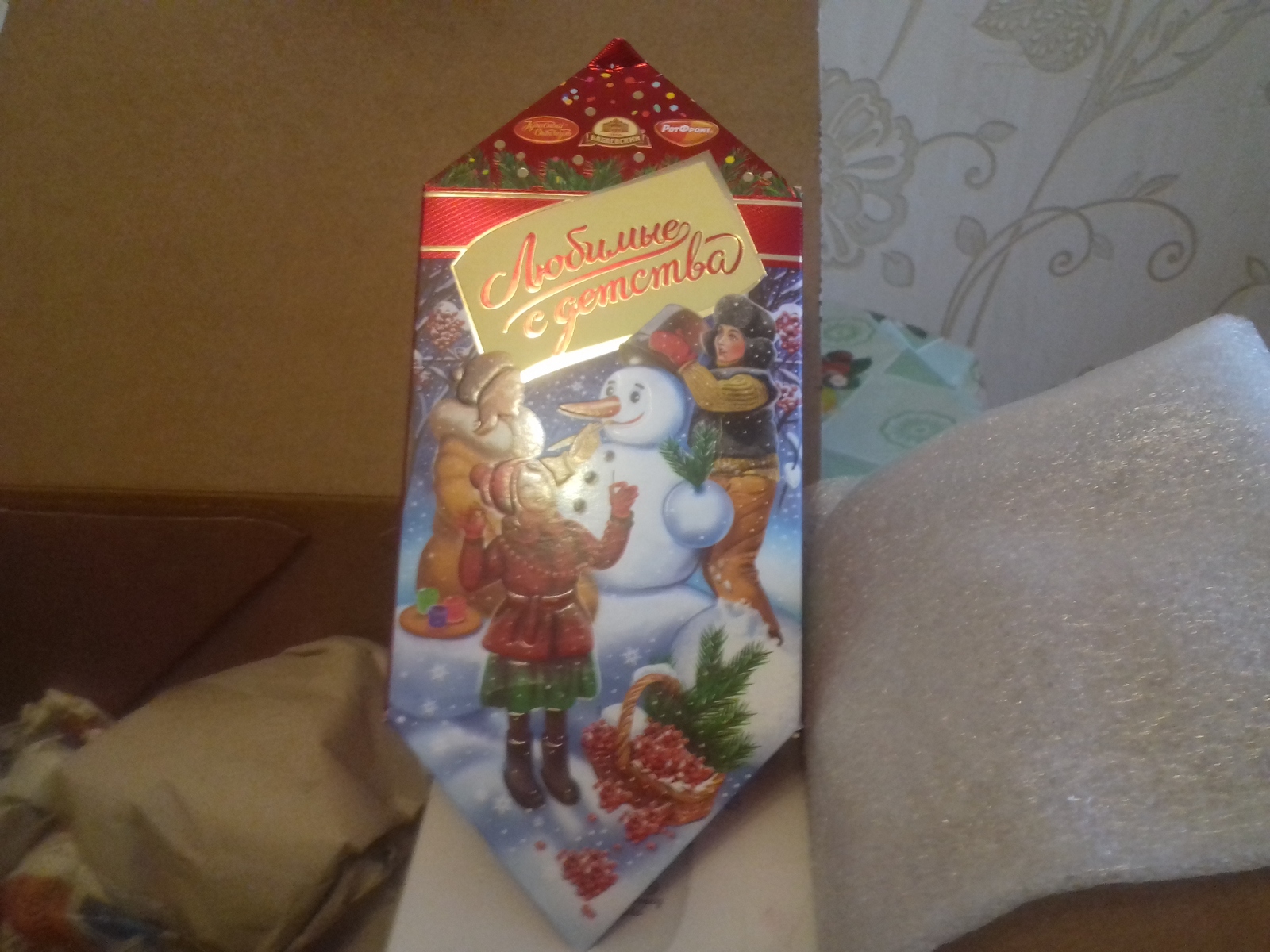 Thanks to Santa Claus from Dubna!!! - My, Secret Santa, , Gift exchange, Longpost