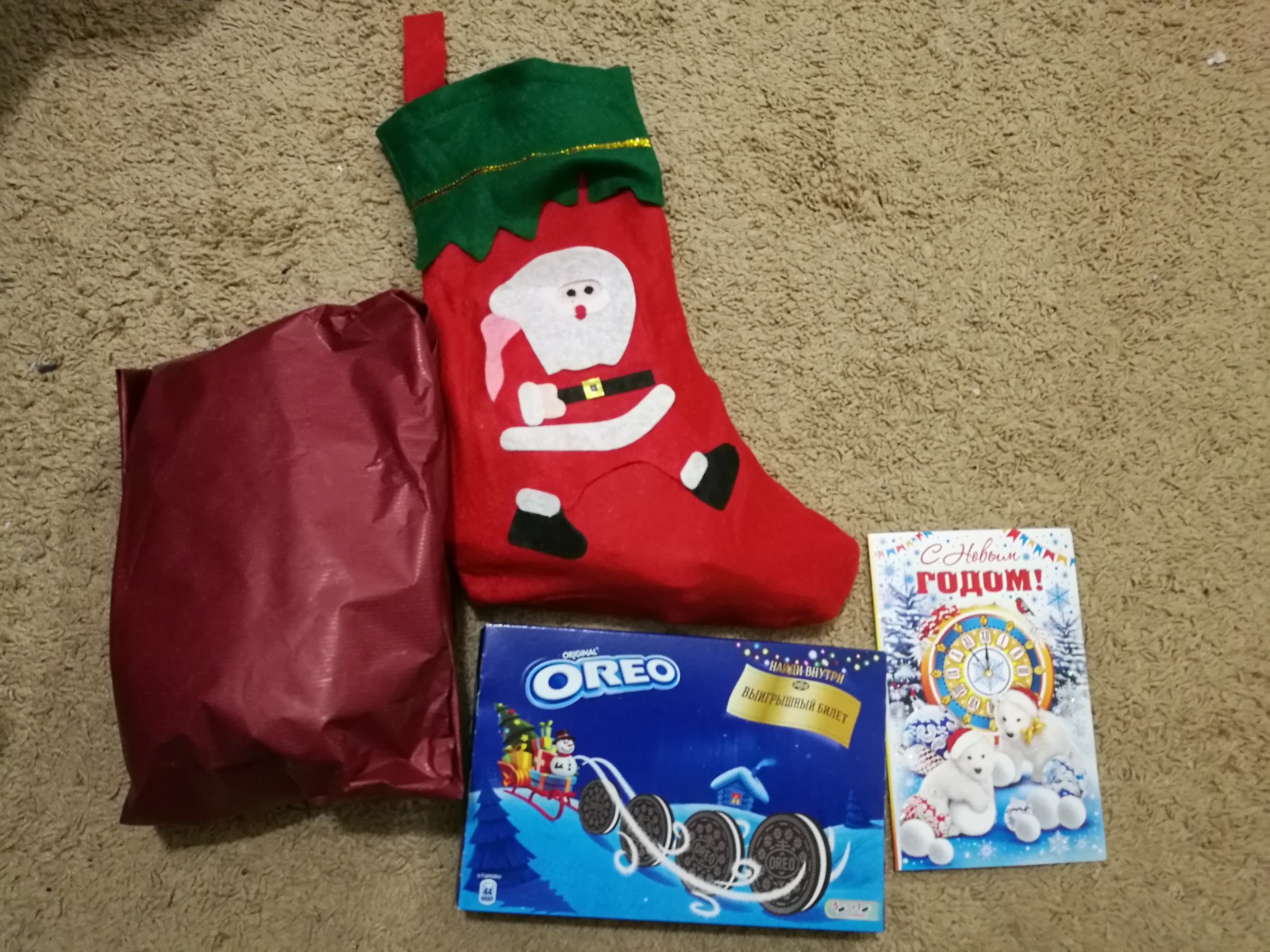 Here's a gift for me - My, Gift exchange, New Year, Longpost, Mainstream