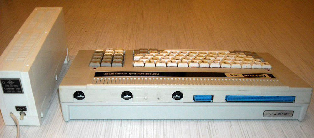 The pearl of Soviet home computing technology is the computer Vector-06C - Electronics, Made in USSR, Retro, Past, Nostalgia, Longpost, Retrotechnics