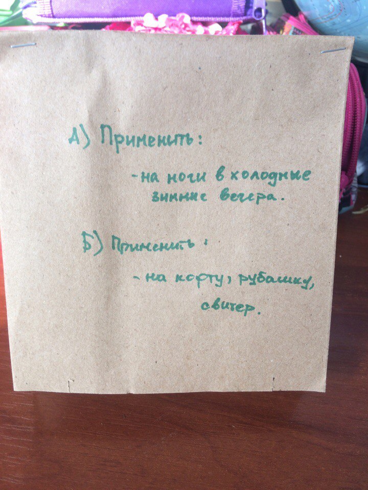 Новогодний обмен подарками - Моё, Радость, Новый Год, Длиннопост, Похвастушки, Тайный Санта, Обмен подарками, Мейнстрим, Хвастовство