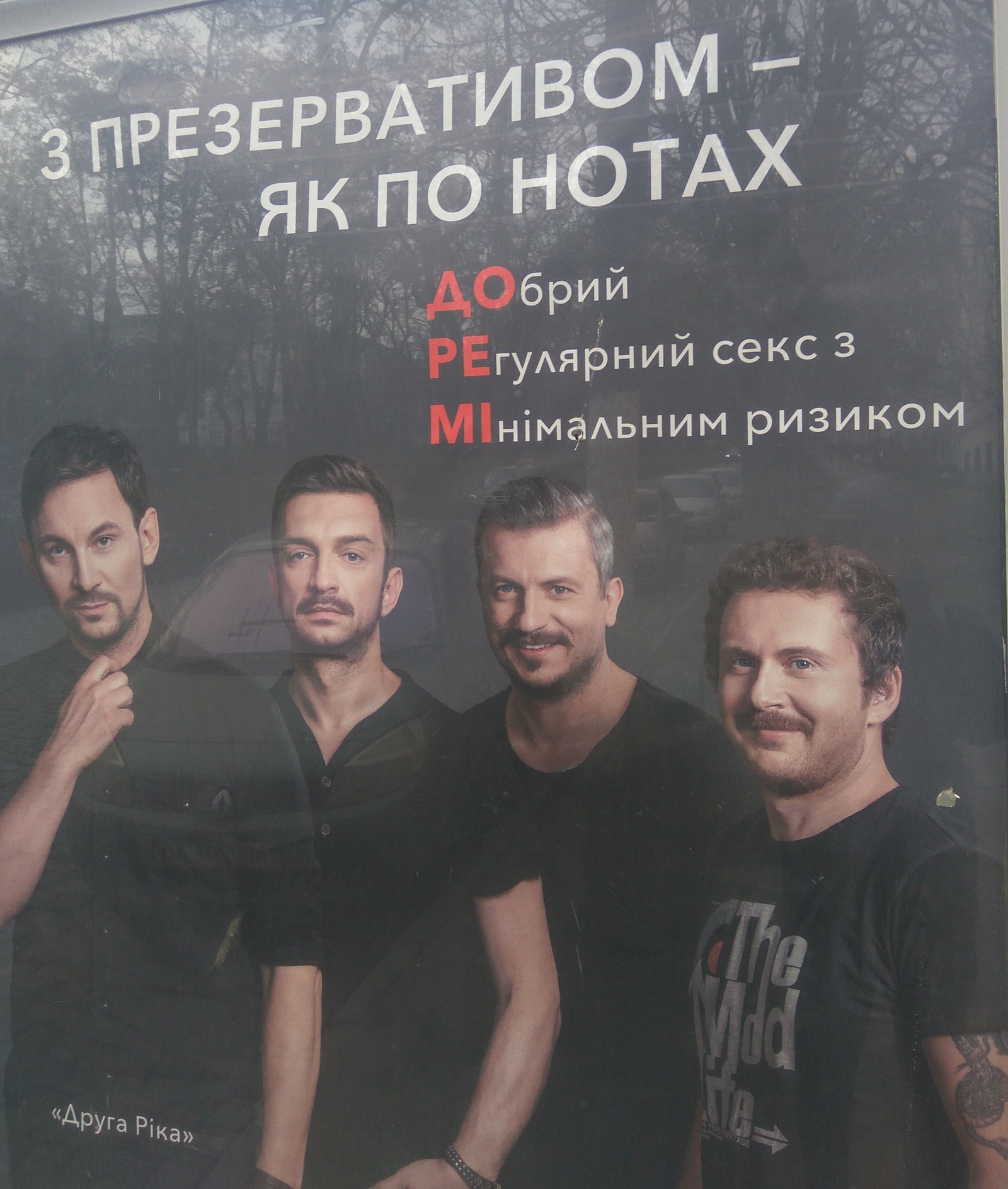 Баннер | Пикабу