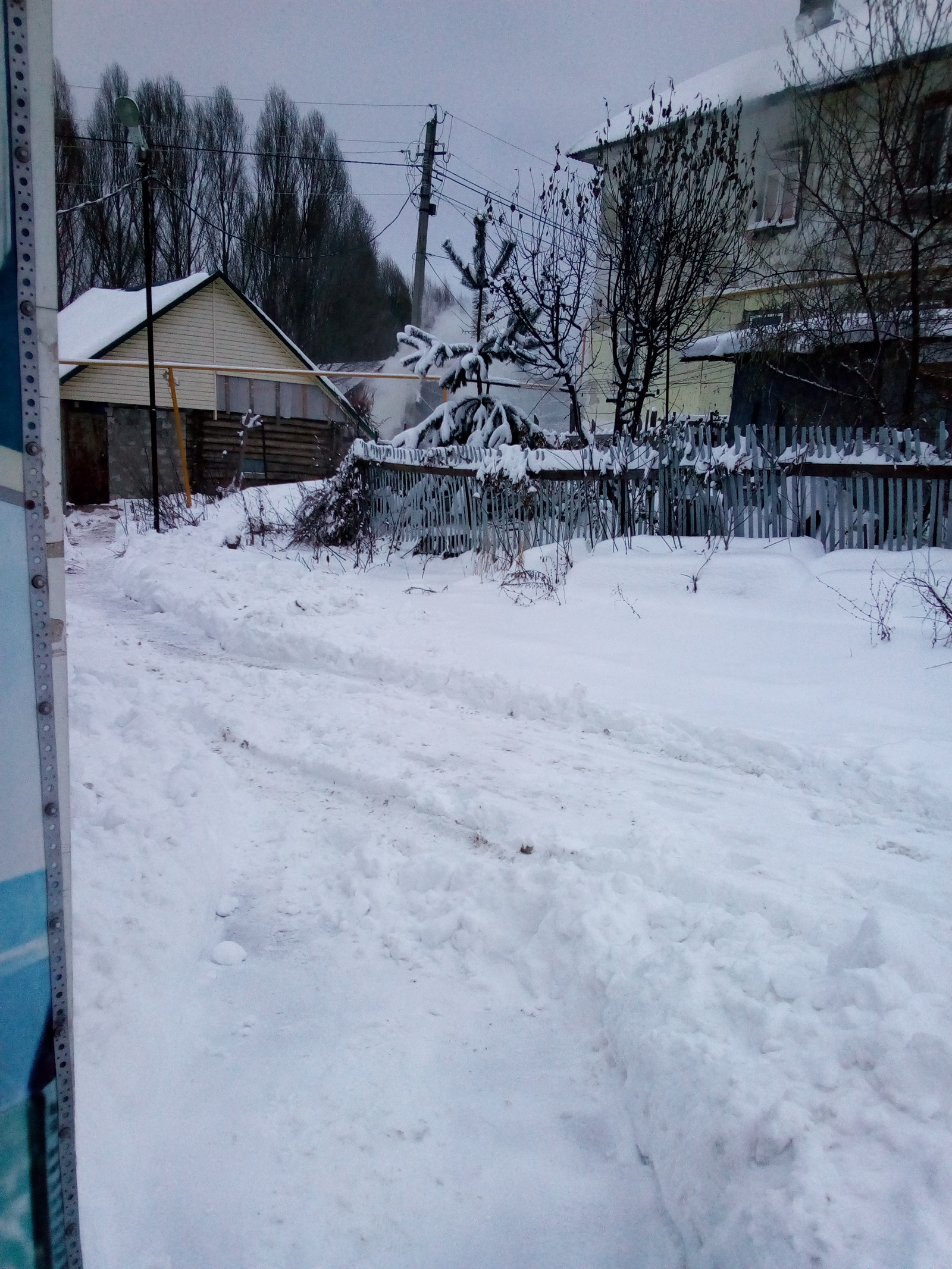 Dear pikabushniki need advice! - My, Ministry of Emergency Situations, Help, Neighbours, Longpost