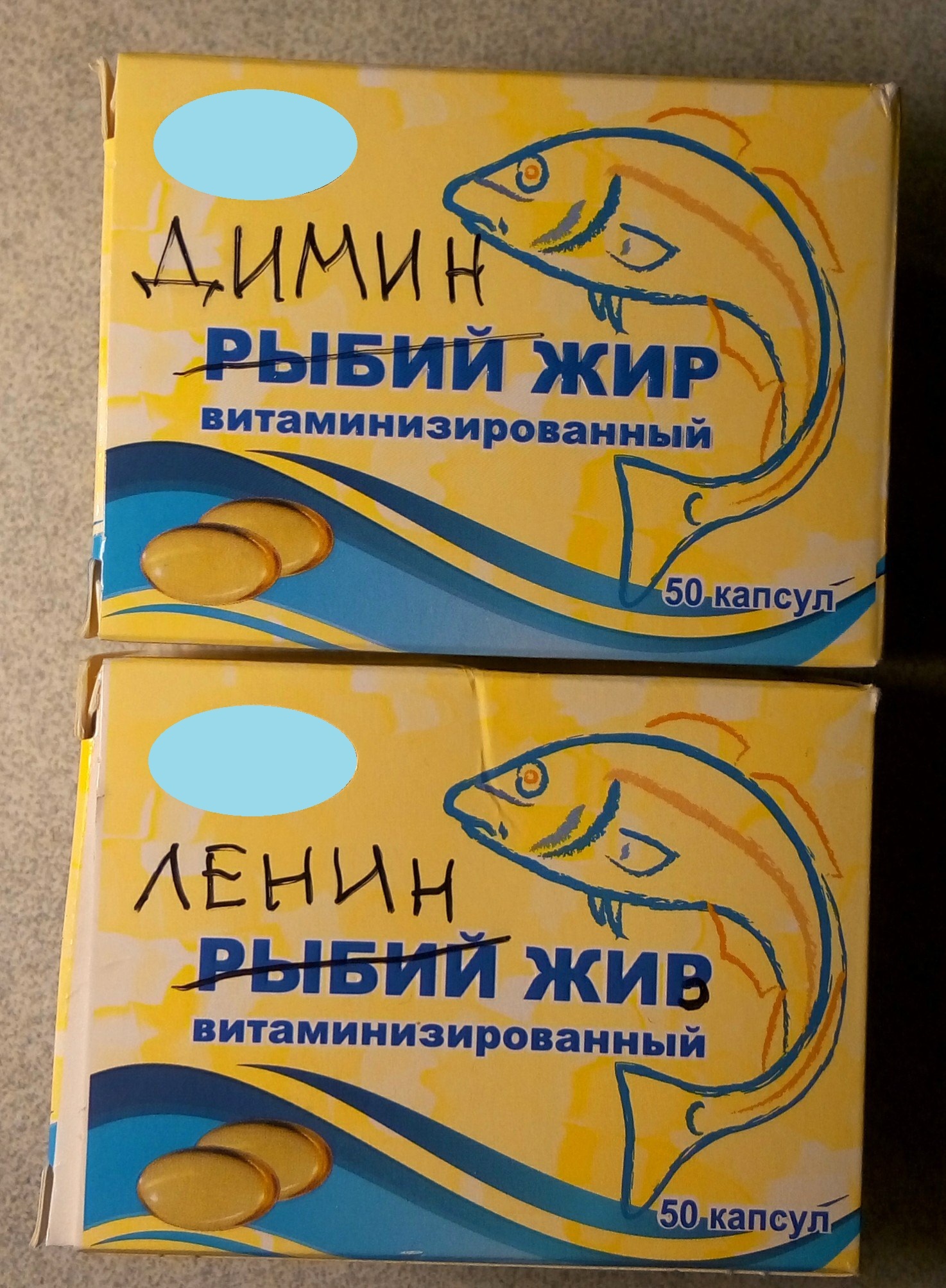 Ленин - жир? | Пикабу