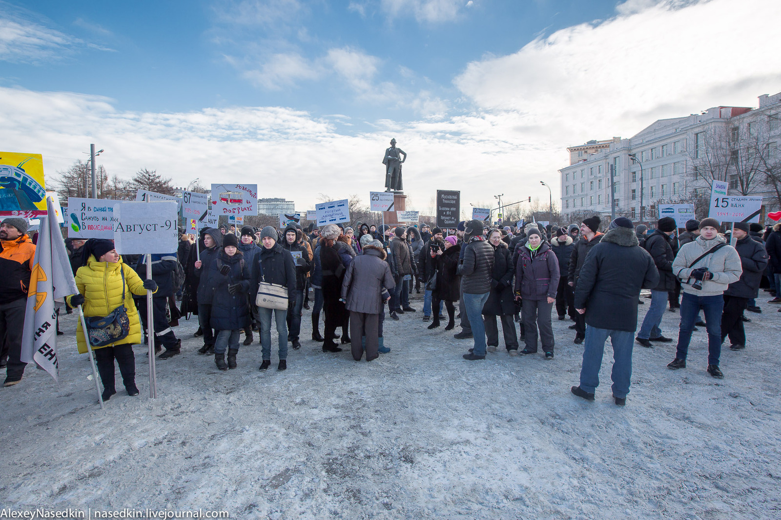 Зачем нужен согласованный митинг? - Моё, Политика, Митинг, Алексей Навальный, Оппозиция