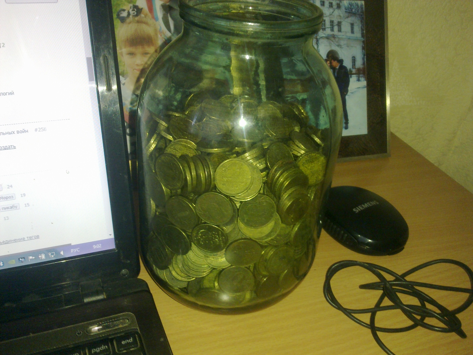 Keep money in a savings bank...if you have it.@ - My, Money, Money box