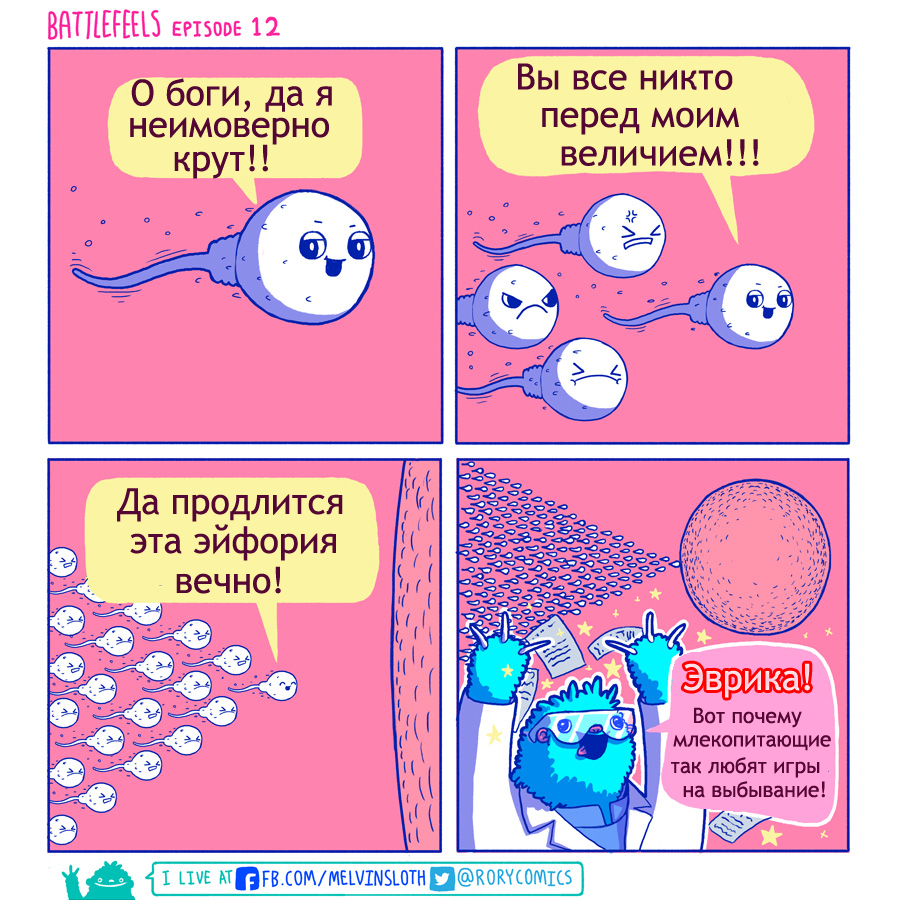 Причина. | Пикабу