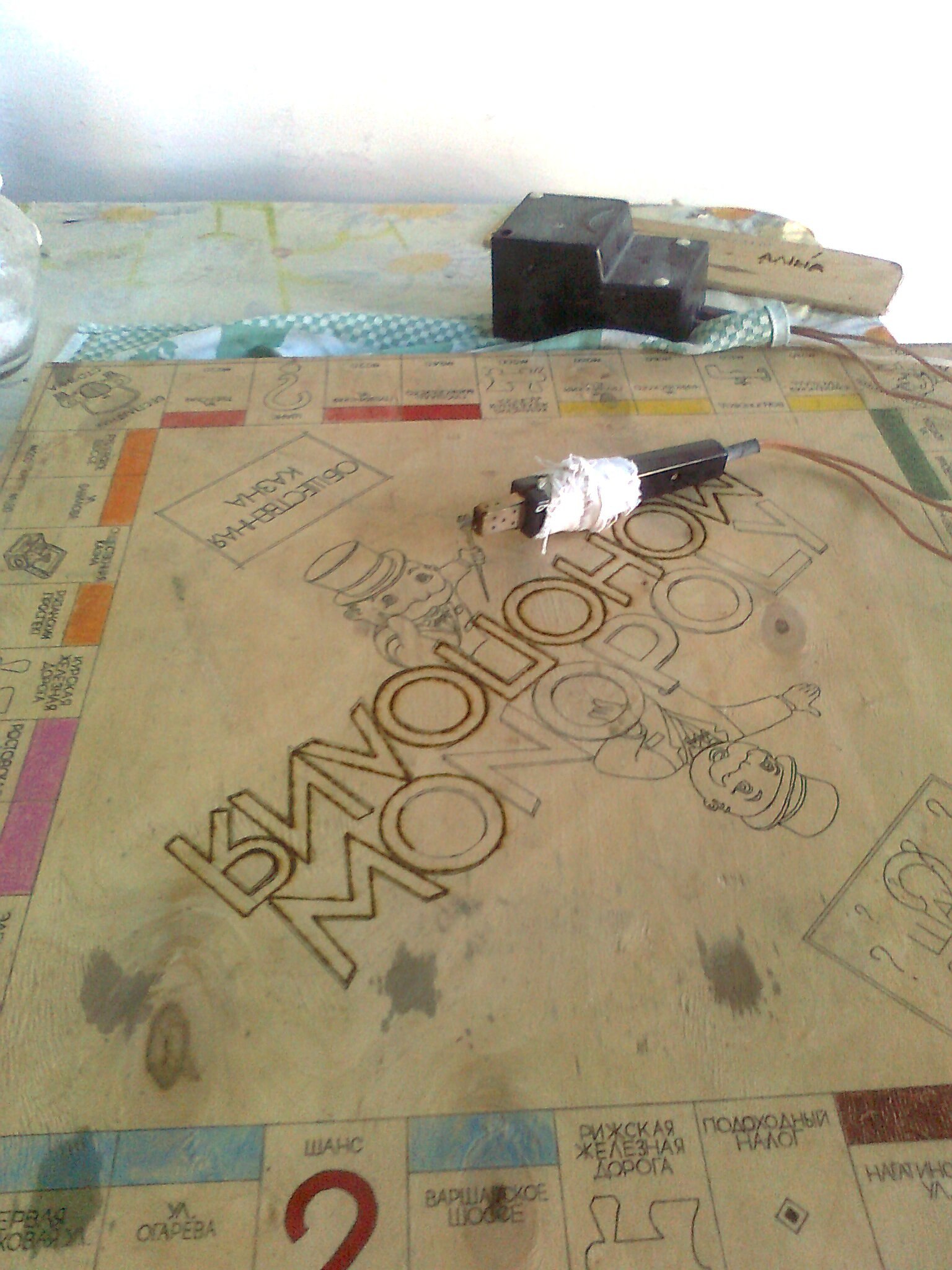 DIY monopoly - My, Longpost, With your own hands, Needlework, Woodworking, Monopoly, Referral