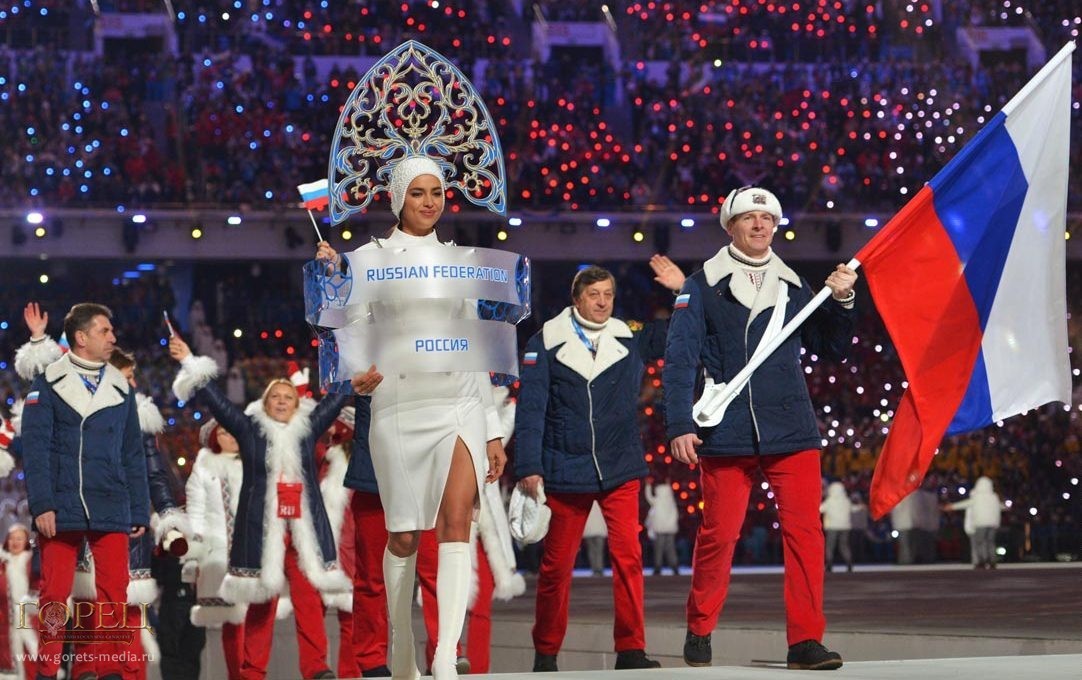 The Times announced a competition for a neutral flag for Russian Olympians. - Politics, Sport, Olympiad, The Times, Neutral flag, Mockery, , Tag