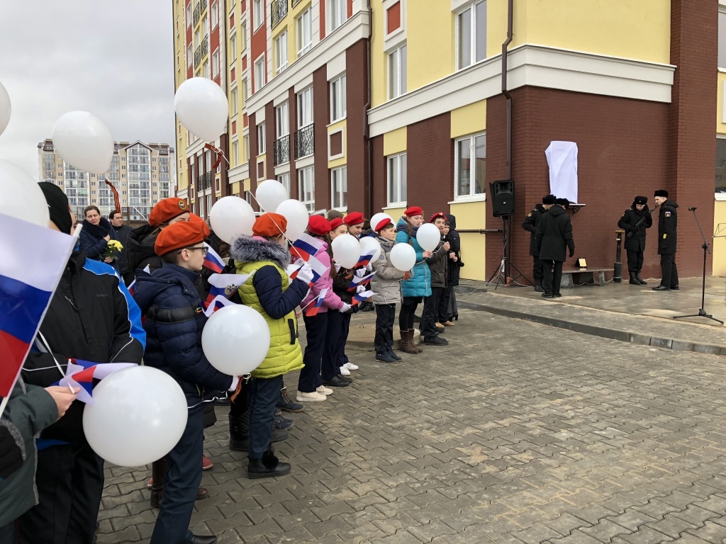 В балтийском городе назвали улицу в честь Александра Прохоренко - Прохоренко, Россия, Сирия, История, Герои, Память, Новости, Длиннопост