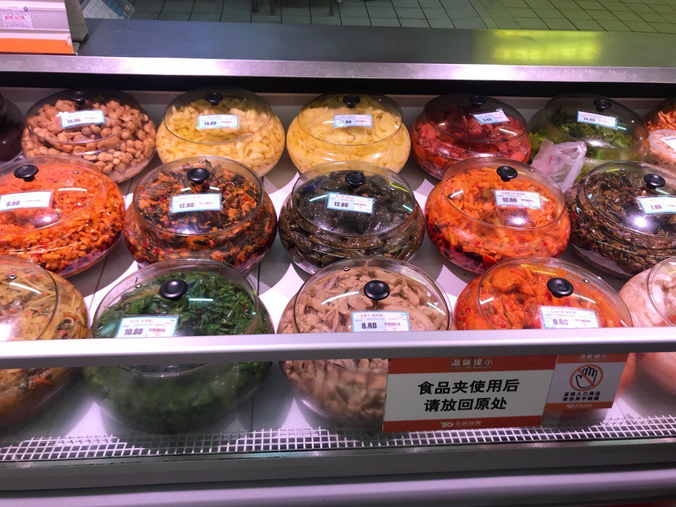 What do the Chinese eat? Great tour of supermarkets. part 3 - My, China, Supermarket, Longpost