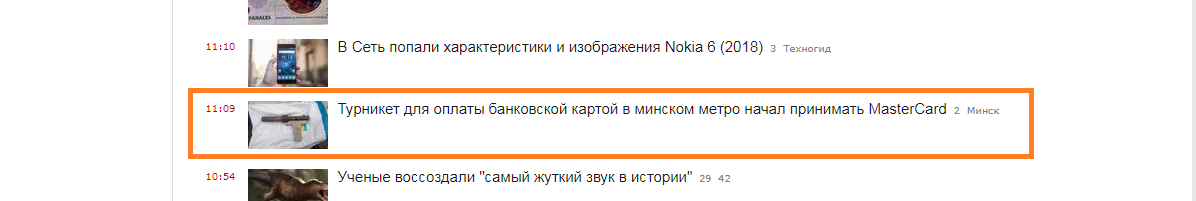 Новый мастер кард | Пикабу