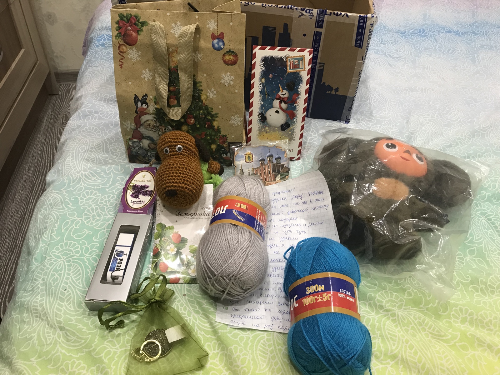 I will believe in people!!!!!! - My, Gift exchange, Joy, Ryazan, Longpost