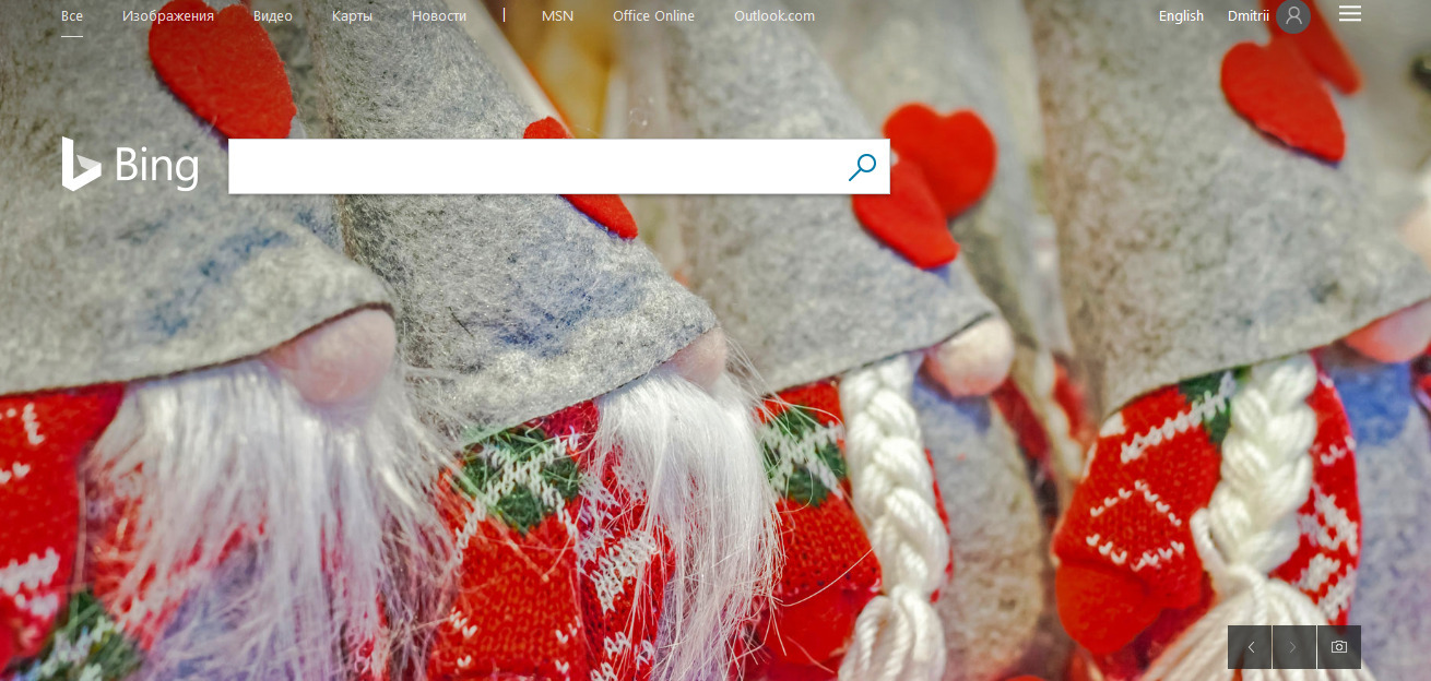 Показалось - Моё, Bing, Рождество, Гномы, Мода с оленями