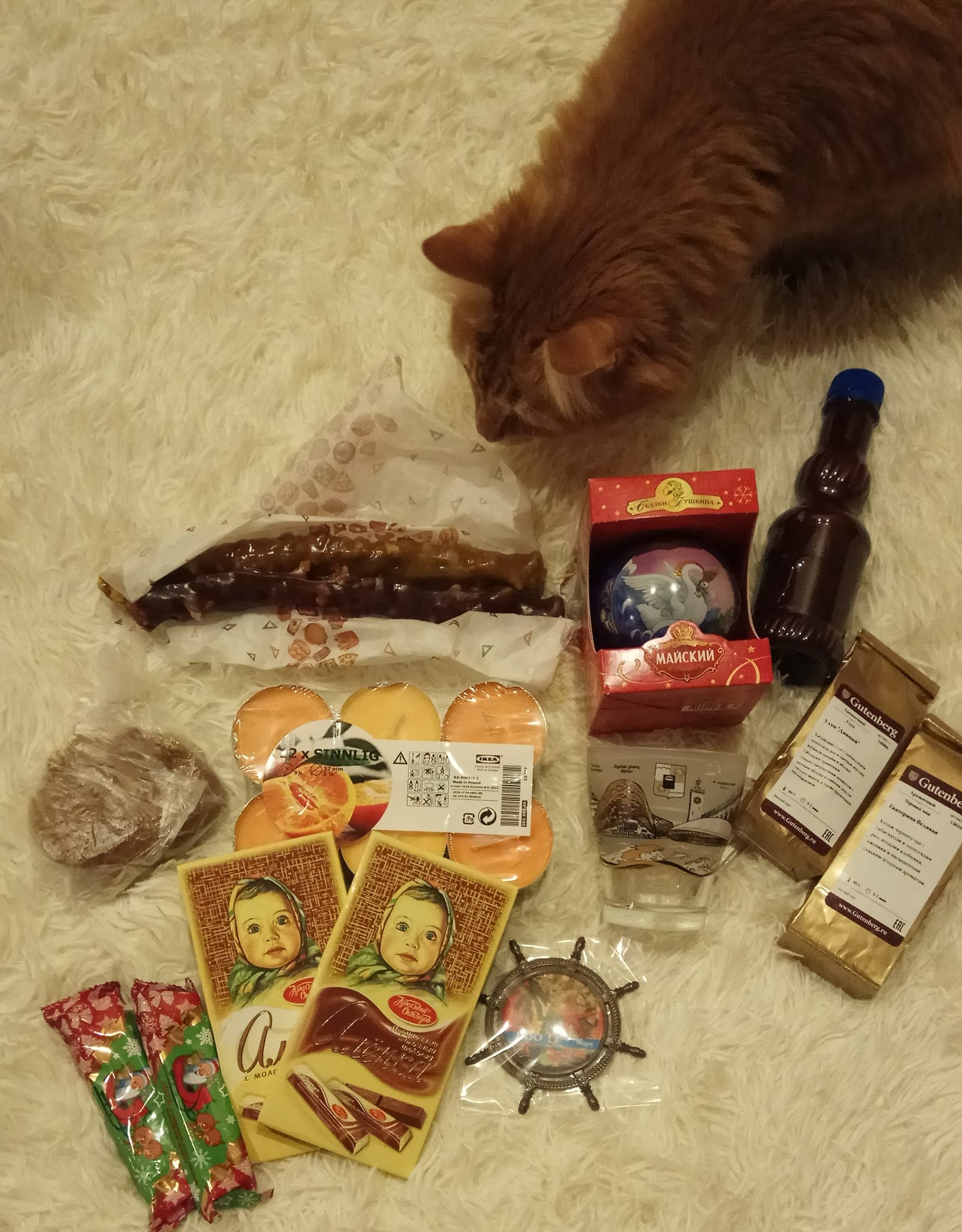 New Year's Exchange (or a bunch of my squeals) :) - My, Gift exchange, , Secret Santa, New Year, Presents, Longpost