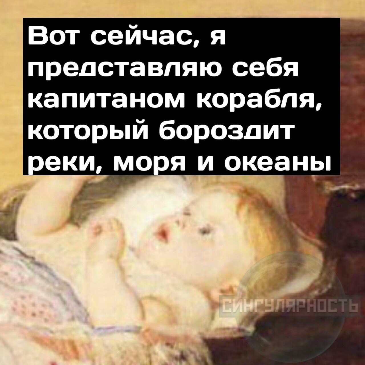 Я это видео полностью не видел, но по-моему это тот самый случай, где ребенок должен кричать в конце: мама я не хочу умерать! - Моё, Юмор, Авторский комикс, Длиннопост, Сингулярность комиксы, Дети