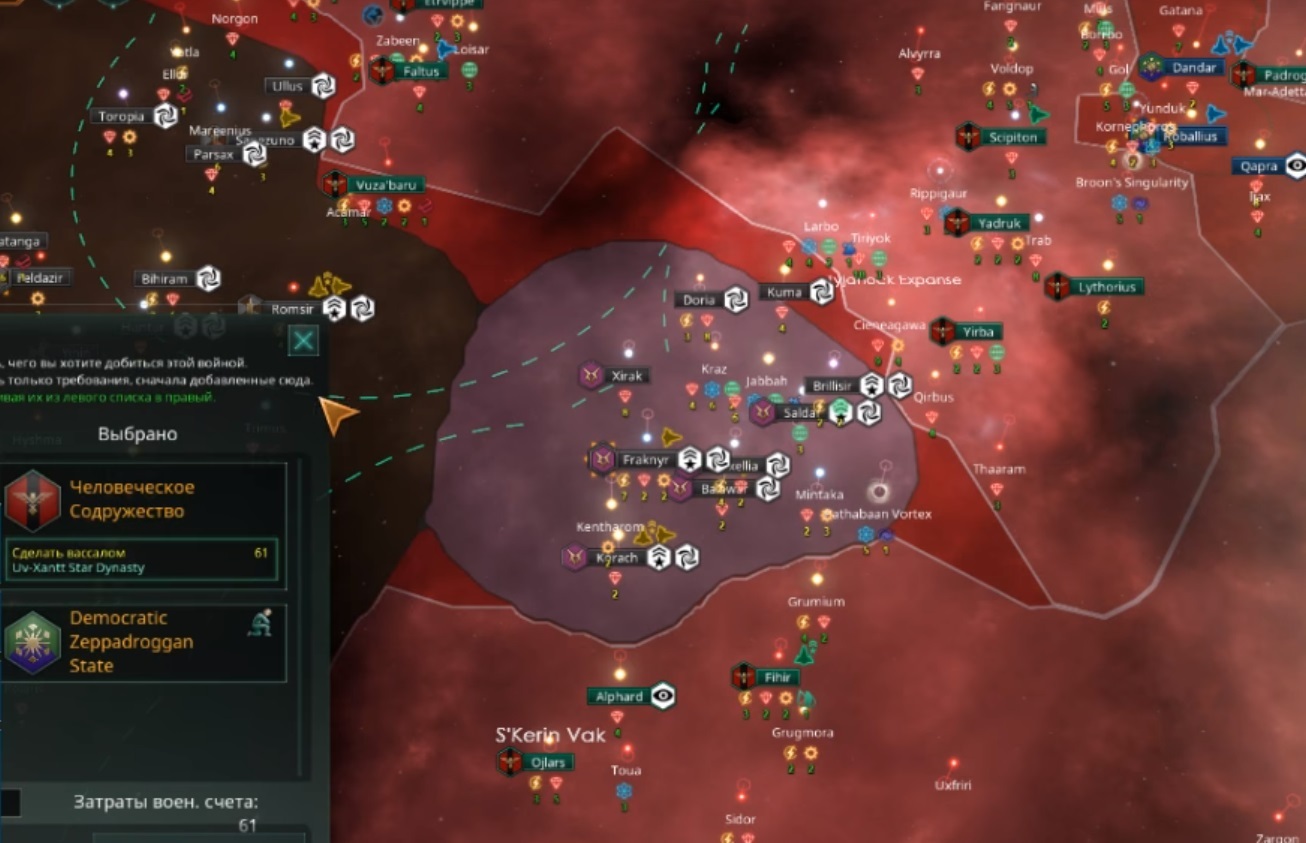 Stellaris. Party for the Human Commonwealth. Part 7 - Stellaris, Stelaris, Paradox Interactive, Стратегия, Video game, Games, Computer games, Video, Longpost