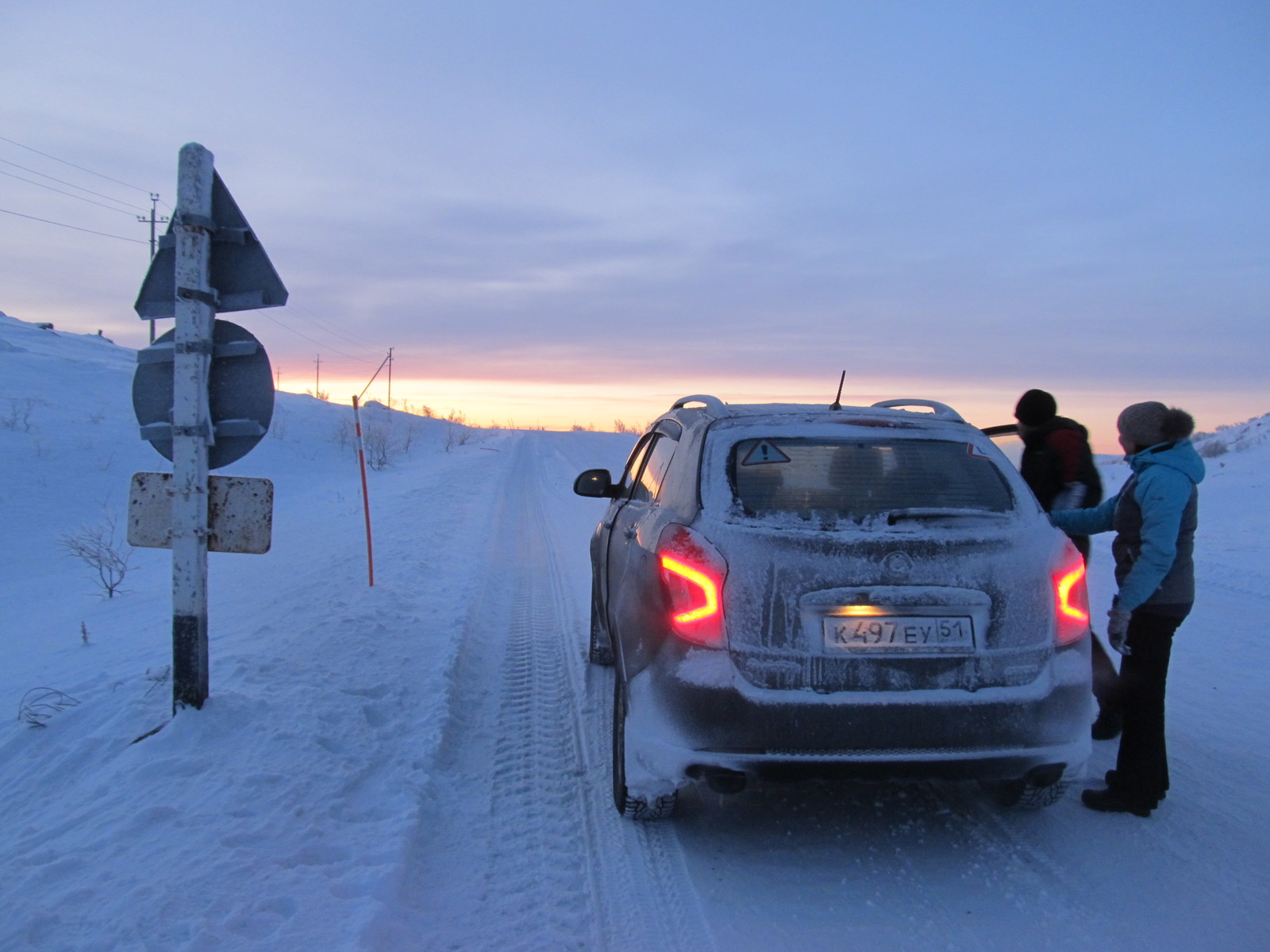 Excursion to Teriberka - My, Murmansk region, Teriberka, Travels, Longpost