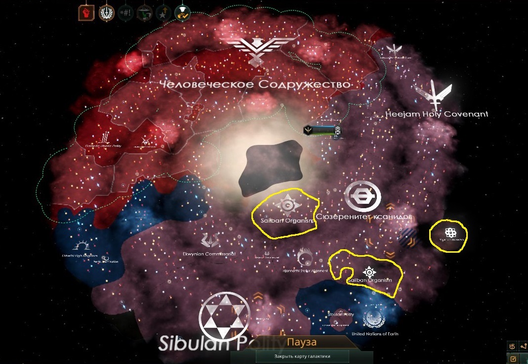 Stellaris. Party for the Human Commonwealth. Part 7 - Stellaris, Stelaris, Paradox Interactive, Стратегия, Video game, Games, Computer games, Video, Longpost