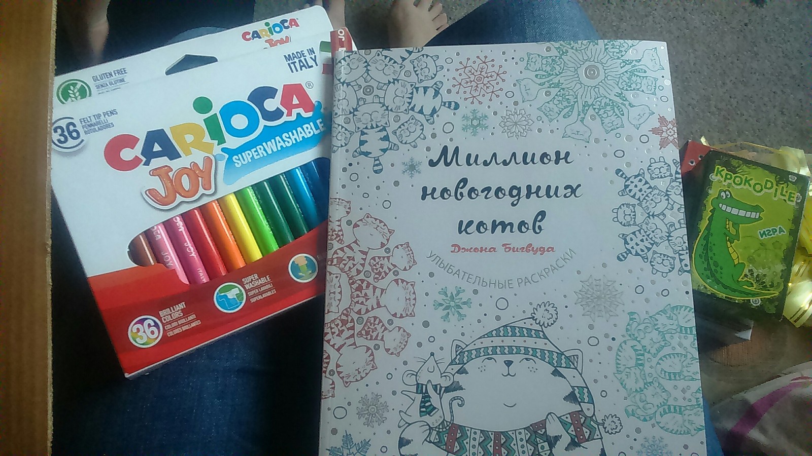 A gift from Tuapse, or a story about how to make three girls happy at once) - My, Gift exchange, Secret Santa, New Year, Presents, Happiness, Longpost