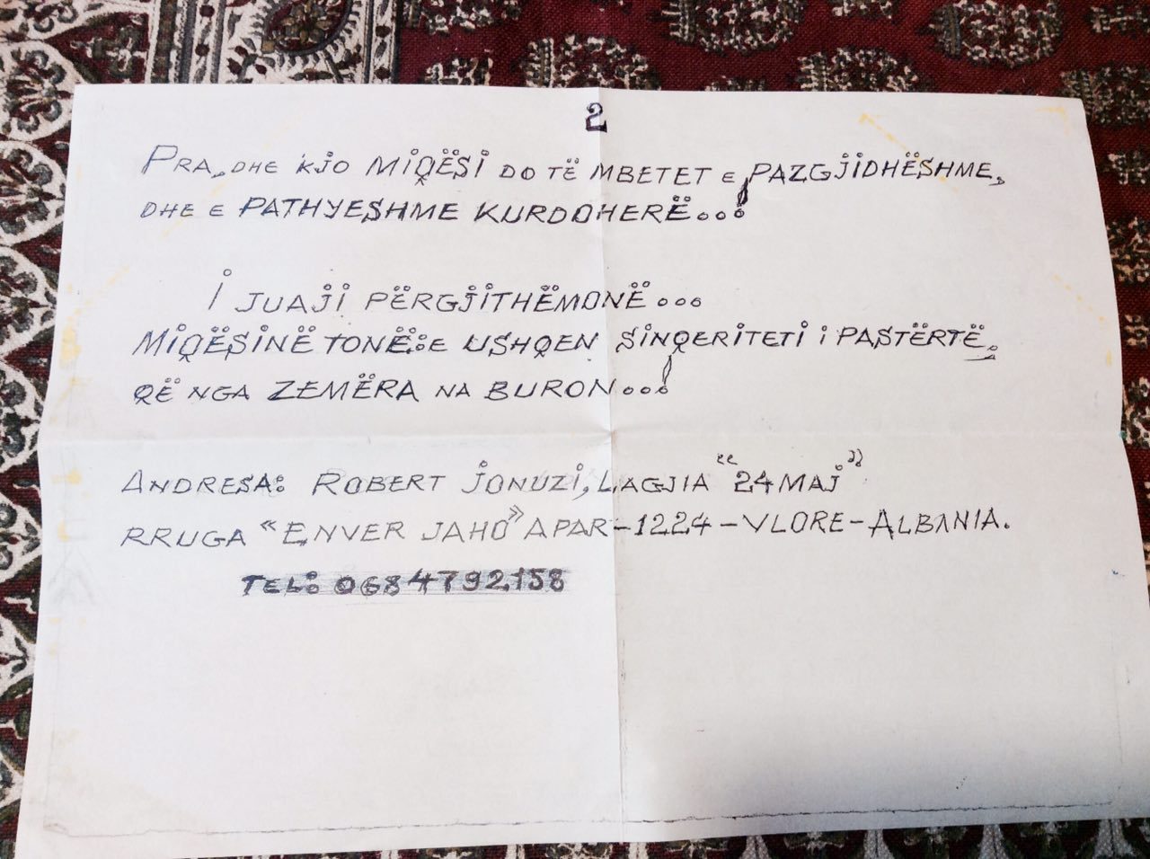 international friendship - My, Albania, Russia, friendship, Letter, Pickup, Balkans, Grandfather, Longpost