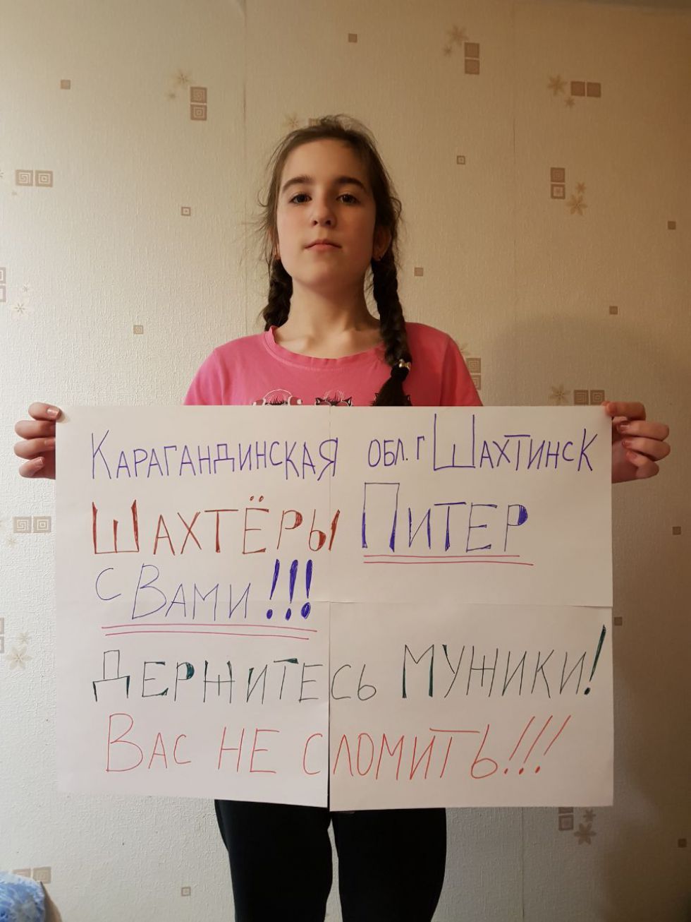 How the authorities of the Karaganda region and the leadership of ArcelorMittal Temirtau are trying to force the miners to stop the strike - Karaganda, Shakhtinsk, Miners, Strike, Kazakhstan, , , Karaganda region, Longpost