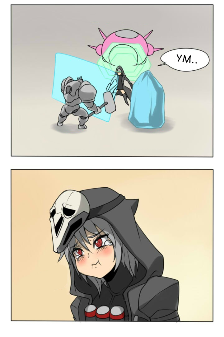 Reaper-chan - Overwatch, Comics, Jmgpartybean, Reaper, Dva, Mei, Reinhardt, Longpost