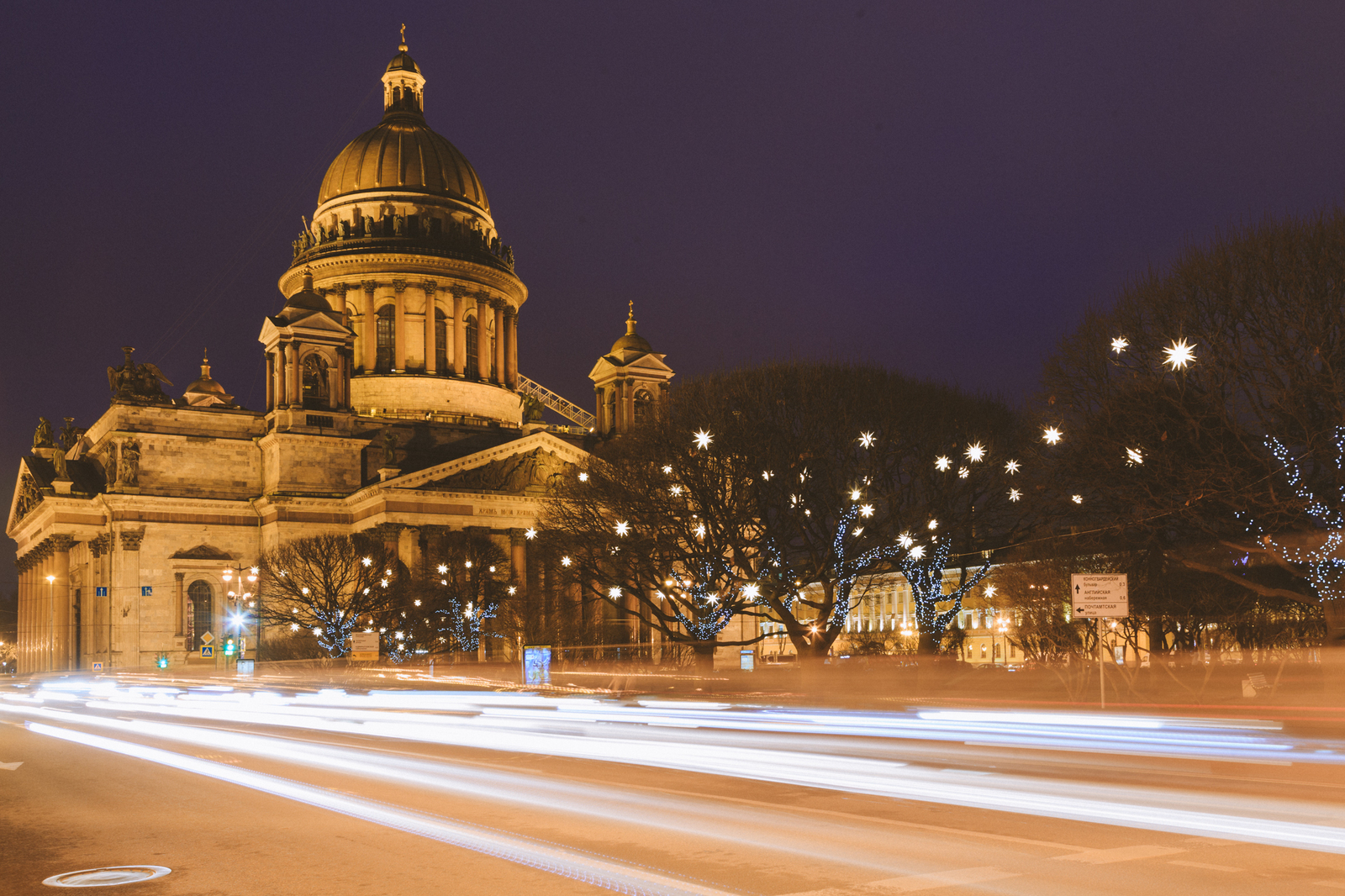 December in the city on the Neva - My, Saint Petersburg, Winter, December, The photo, Travel across Russia, Tourism, Longpost