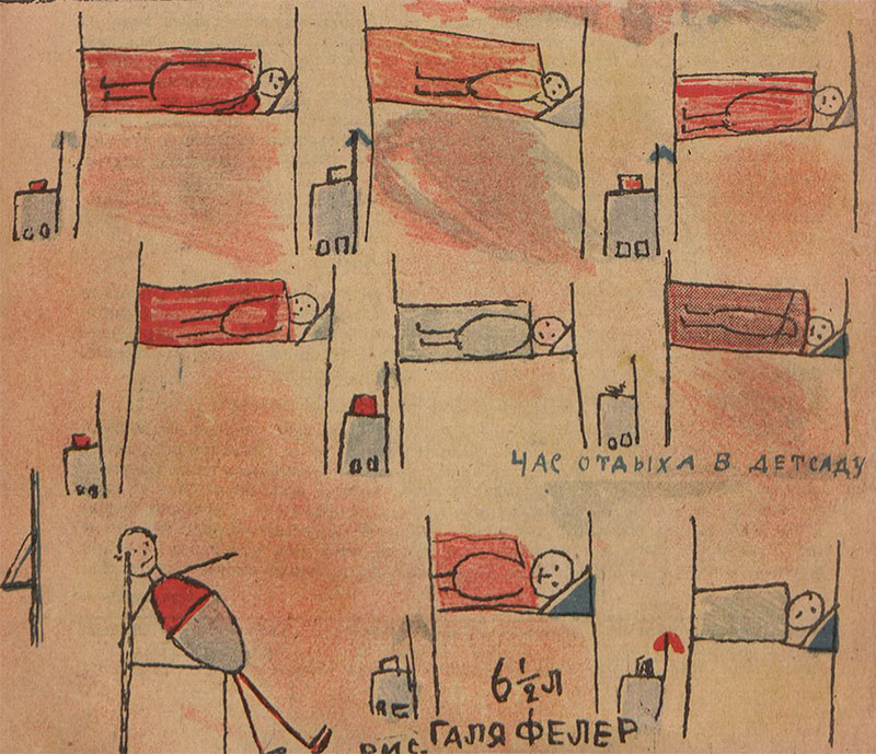 Children's drawings of the 30s of the last century - Drawing, Children, 1930s, Longpost