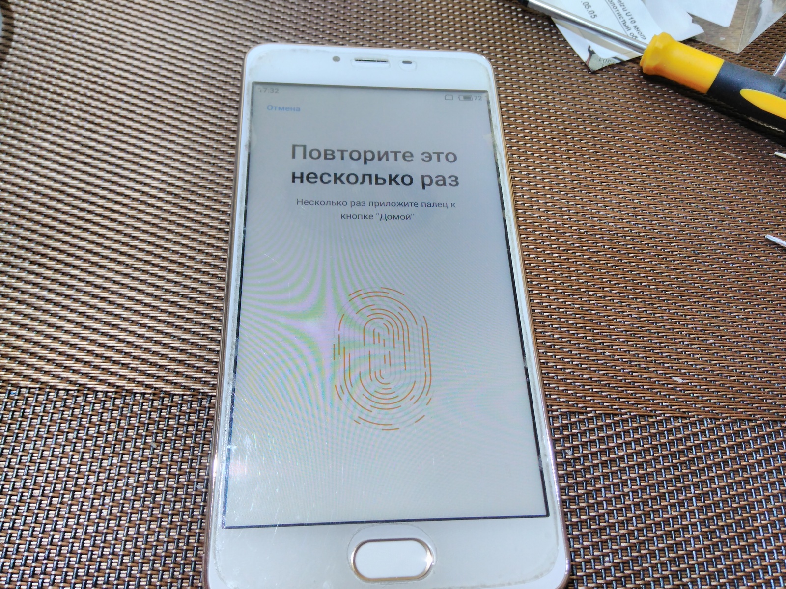 Modernization of the touch button Home on Meizu phones - My, Repair of equipment, Longpost, Ремонт телефона