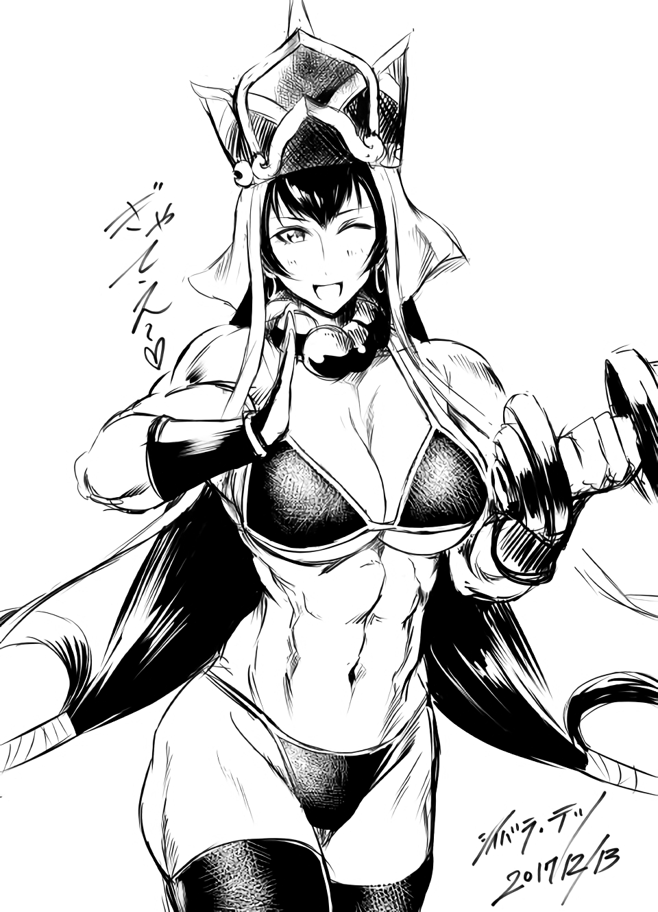 Xuanzang - Xuanzang, Art, Strong girl, Anime art, Fate grand order, Fate, Fitonyashka